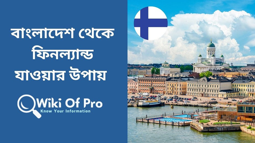 way of bangladesh to finland