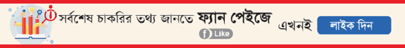 Facebook Image
